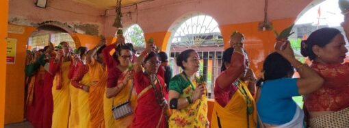 धरानमा साउने हरियाली : शिवभक्ति, शृंगार र सांस्कृतिक रौनक