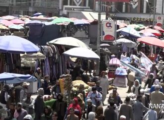अफगानिस्तानको जनसङ्ख्या तीन करोड ६० लाख पुग्ने अनुमान