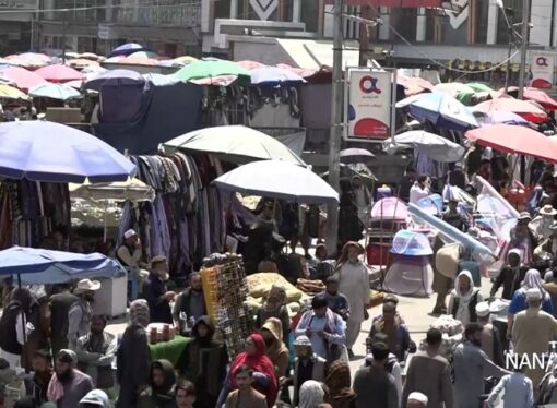 अफगानिस्तानको जनसङ्ख्या तीन करोड ६० लाख पुग्ने अनुमान