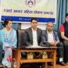 नेपालमा पहिलो पटक एआई आचारसंहिता जारी
