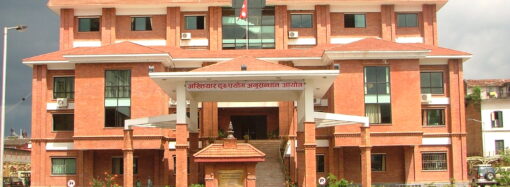 कांग्रेसमा थप २६ नेतालाई कारबाही