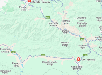 अवरुद्ध बिपी राजमार्ग सुचारु