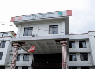 कांग्रेसमा थप २६ नेतालाई कारबाही