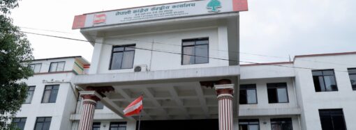 पृथ्वी राजमार्गको यात्रा : वर्षायाममा सधैँ जोखिमपूर्ण
