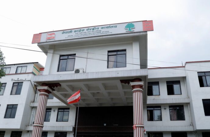 कांग्रेसमा थप २६ नेतालाई कारबाही