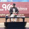काठमाडौँ महानगरको छात्रवृत्तिका लागि छानिए ५५४ विद्यार्थी
