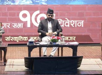 काठमाडौँ महानगरको छात्रवृत्तिका लागि छानिए ५५४ विद्यार्थी