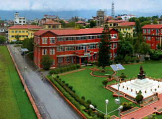 पक्राउ परेका व्यक्तिको तस्बिर तथा भिडियो सार्वजनिक नगर्न प्रहरी प्रधान कार्यालयको परिपत्र