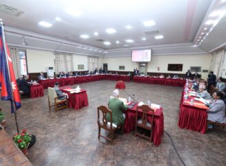 राजर्षि विश्वविद्यालयको सिनेट : ३७ करोड ९३ लाख बजेट स्वीकृत