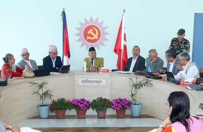 एमालेमा विधान संशोधन प्रस्ताव पारित, विद्याबारे गम्भीरतापूर्वक छलफल
