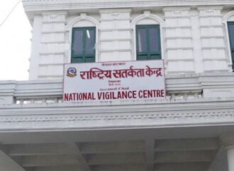 पाँच हजारभन्दा बढी कर्मचारीले बुझाएनन् सम्पत्ति विवरण
