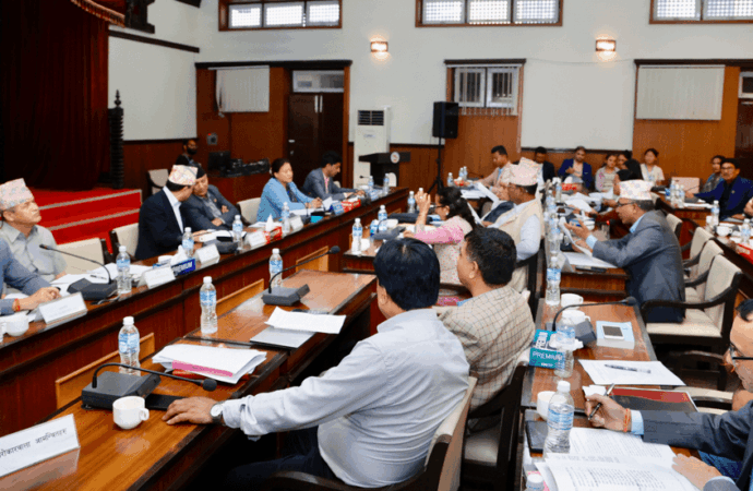 भूमि विधेयकका संशोधित दफा अध्ययन गर्न सांसदलाई दिइयो दुई दिनको समय