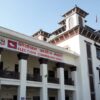 निर्वाचन आयोगद्वारा उपनिर्वाचनका लागि दल दर्ताको आह्वान