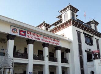 निर्वाचन आयोगद्वारा उपनिर्वाचनका लागि दल दर्ताको आह्वान