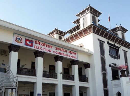 निर्वाचन आयोगद्वारा उपनिर्वाचनका लागि दल दर्ताको आह्वान