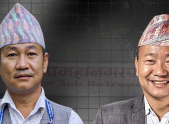 मेयर साम्पाङ र उपमेयर बेघाको विवादले धरान बजेटविहीन, नगरको समग्र विकास प्रभावित