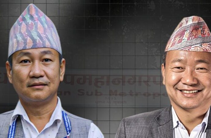 मेयर साम्पाङ र उपमेयर बेघाको विवादले धरान बजेटविहीन, नगरको समग्र विकास प्रभावित