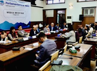 हिन्दुकुश हिमालय सम्मेलनमा क्षेत्रीय एकता र सहकार्यमा जोड : जलवायु परिवर्तन, वायु प्रदूषण र जैविक विविधतालाई प्राथमिकता