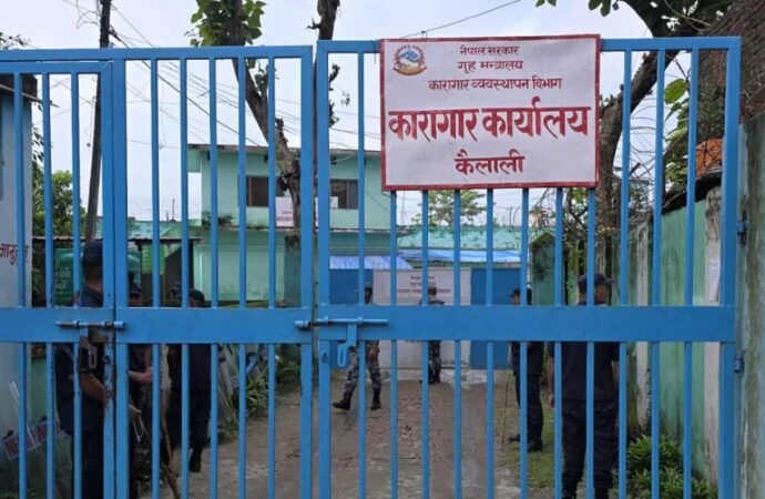कैलाली कारागार घटना अध्ययन प्रतिवेदनको निष्कर्ष : आन्तरिक मतभेदका कारण झडप