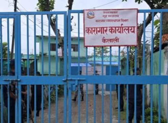 कैलाली कारागारको झडपमा मृत्यु भएका चौधरीको शव परिवारले बुझे