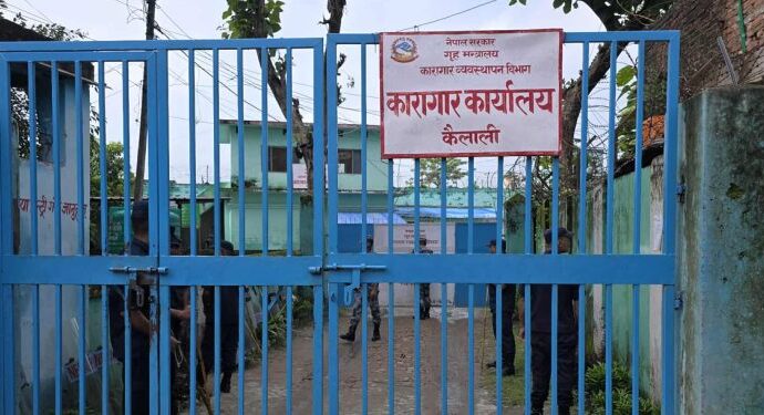 कैलाली कारागारको झडपमा मृत्यु भएका चौधरीको शव परिवारले बुझे