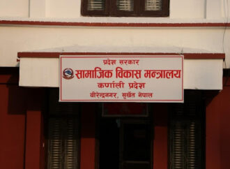 कर्णाली सरकारले विपन्नको स्वास्थ्य उपचारार्थ यातायात खर्च दिने