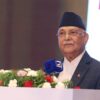 विद्यालाई इंगित गर्दै ओलीले भने : पार्टीसँग जोडिएका प्रतिष्ठान र संस्था ठगी खाने भाँडो हुनु हुँदैन