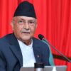 विपिनको रिहाइका लागि हर सम्भव प्रयास भइरहेको छ : प्रधानमन्त्री ओली