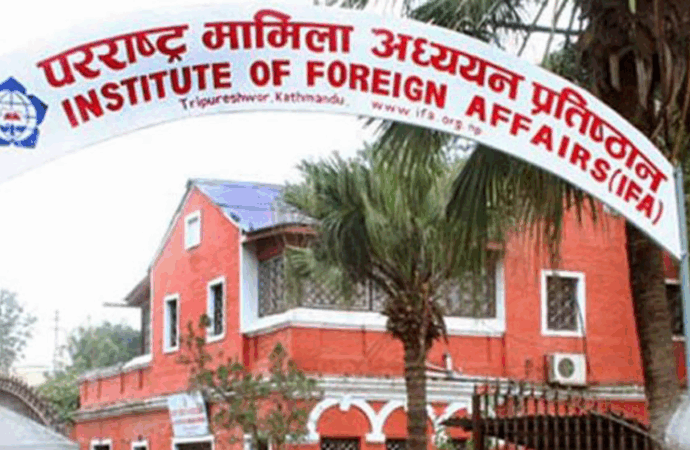 ‘बहुध्रुवीय विश्वमा अवसर तथा जोखिम एकैसाथ आउँछन्’