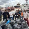 पशुपतिनाथ सरसफाइमा सुदू्रपश्चिम पृष्ठभूमिका कलाकार