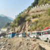 बिपी राजमार्ग पुनः मर्मत गरिँदै