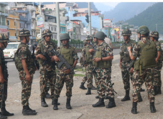 भागेका कैदी फिर्ता हुने क्रम जारी
