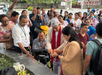 अपाङ्गता भएका व्यक्तिको अधिकार सुनिश्चित गर्दै गण्डकी प्रदेश