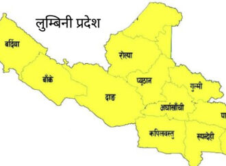लुम्बिनी प्रदेशमा विपद्मा परी साउनमै ४३ जनाले ज्यान गुमाए, १५४ घाइते