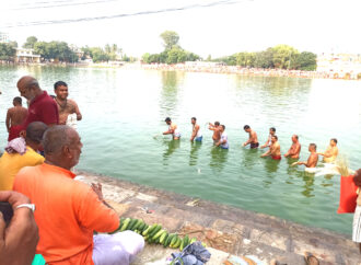 पितृको स्मरणमा जल अर्पण
